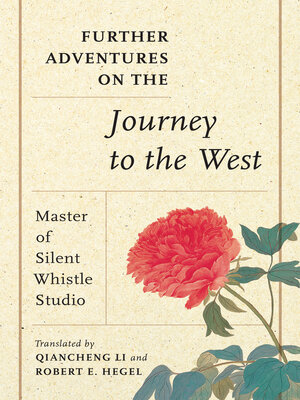 cover image of Further Adventures on the Journey to the West